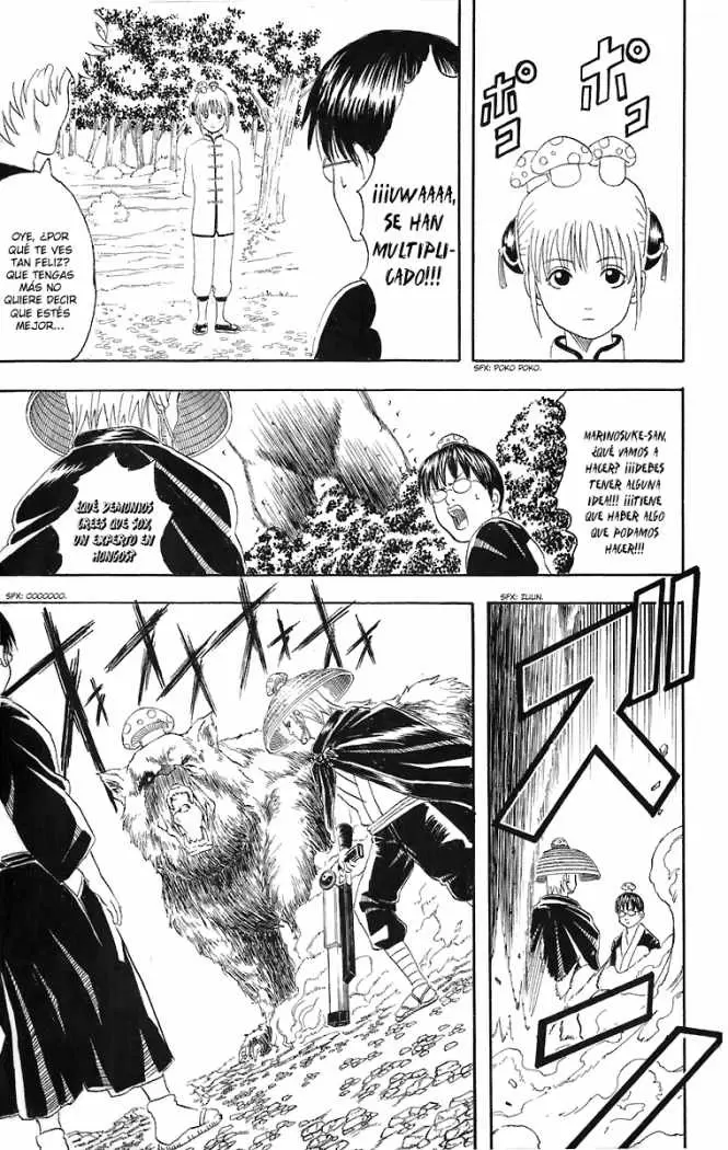 Gintama capítulo 41, página 15