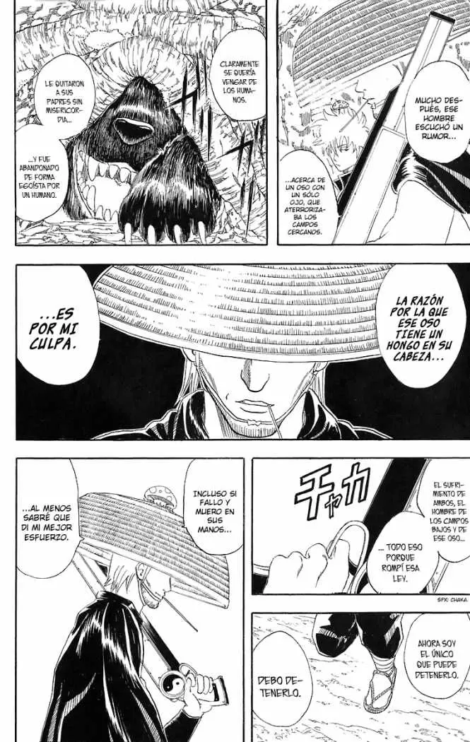 Gintama capítulo 41, página 20