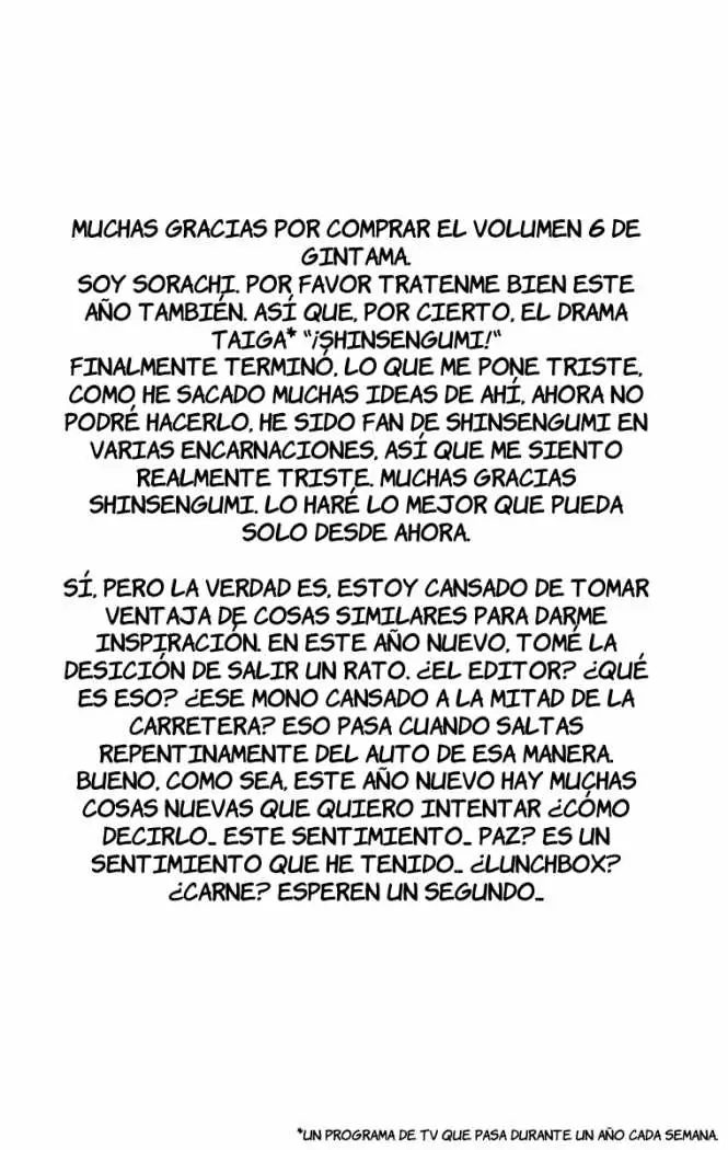 Gintama capítulo 41, página 26