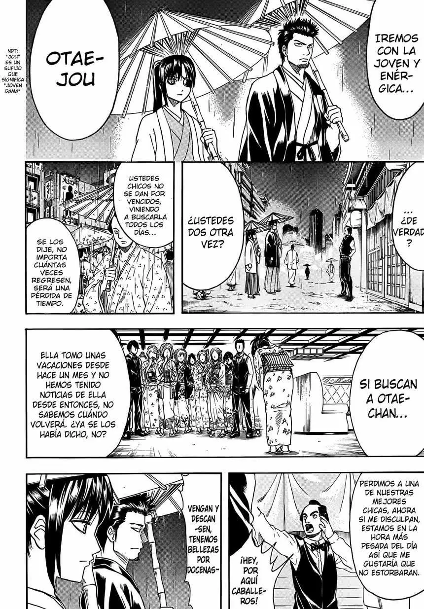 Gintama capítulo 410, página 4