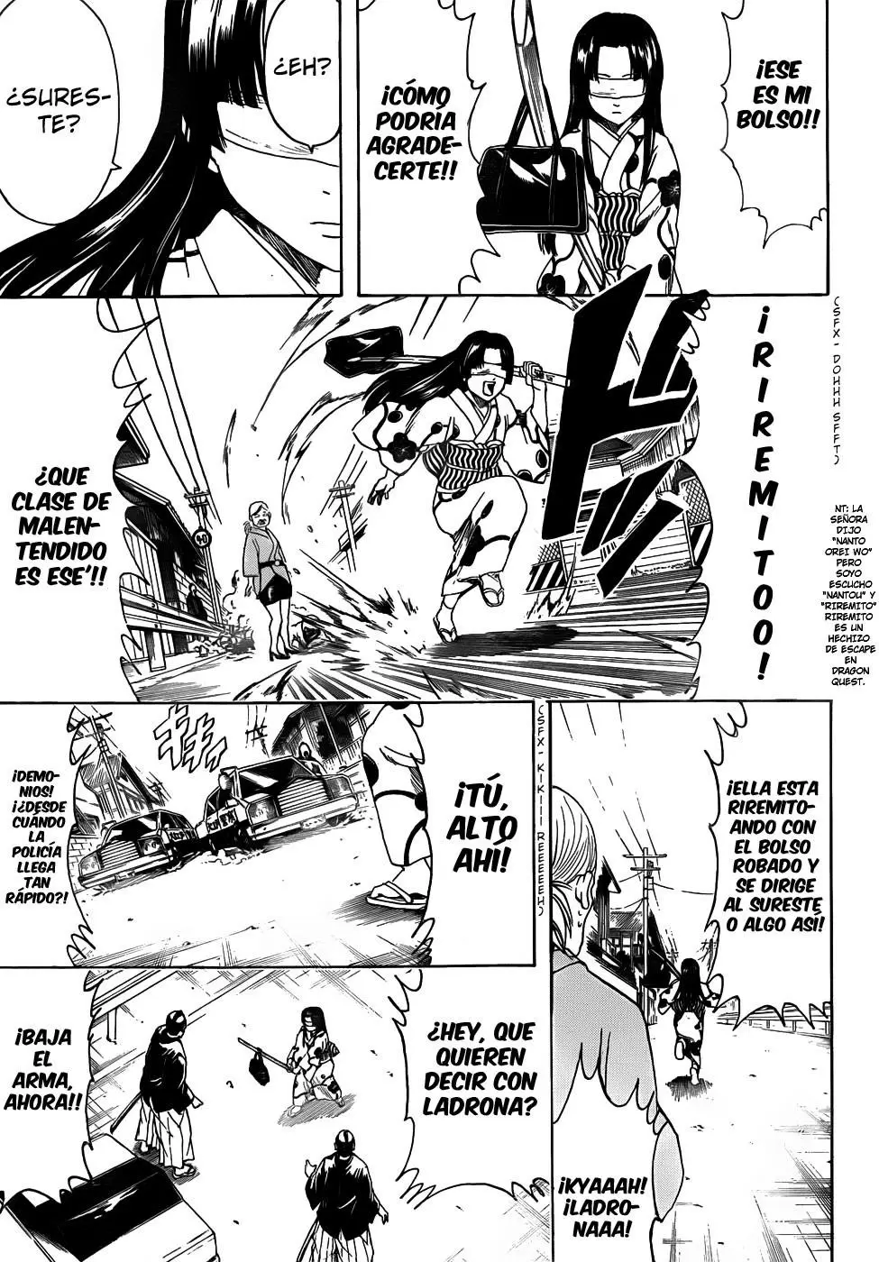 Gintama capítulo 411, página 2