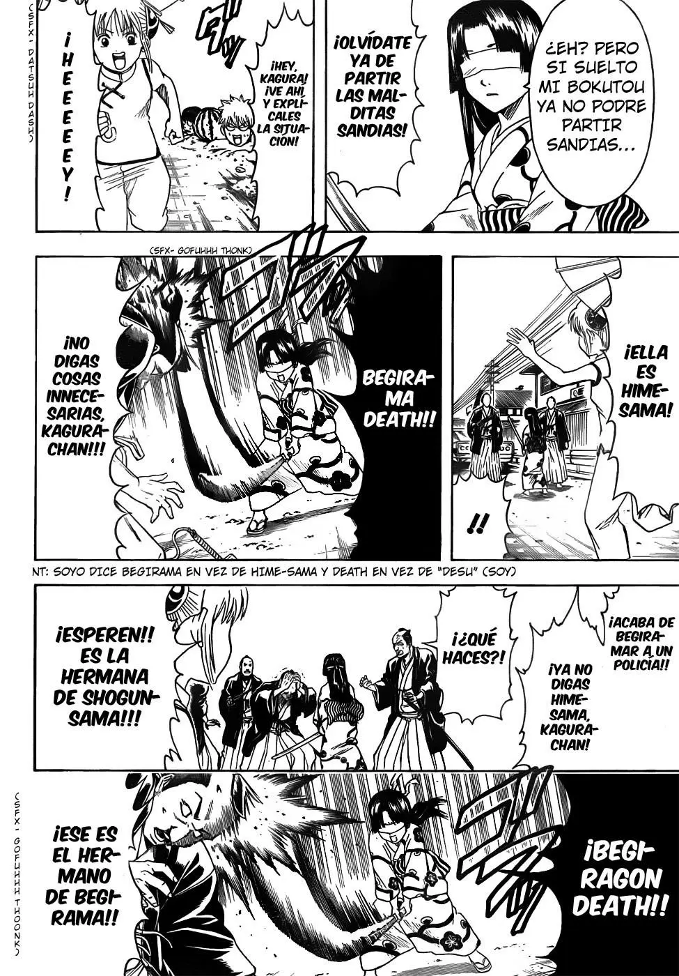 Gintama capítulo 411, página 3