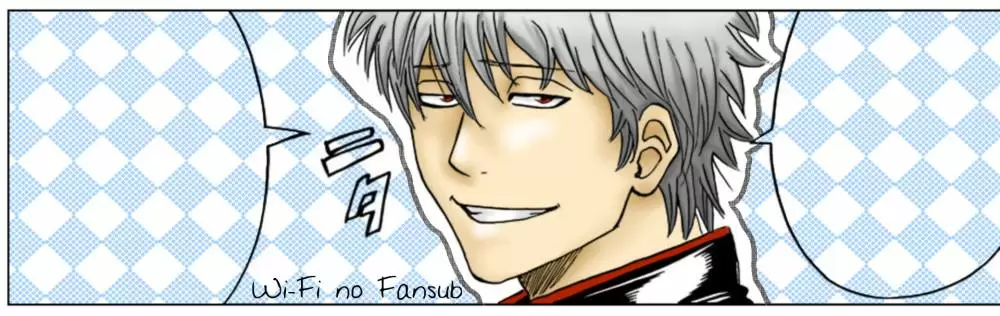 Gintama capítulo 412, página 2