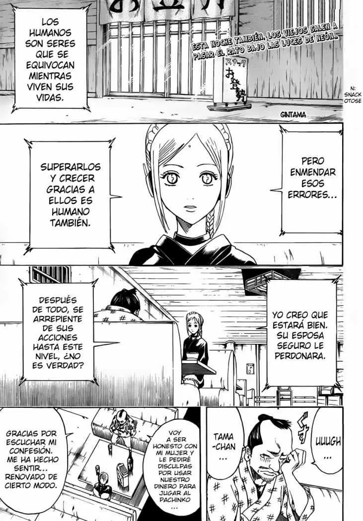Gintama capítulo 412, página 3