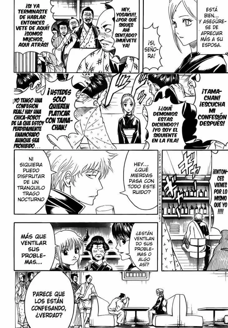 Gintama capítulo 412, página 4