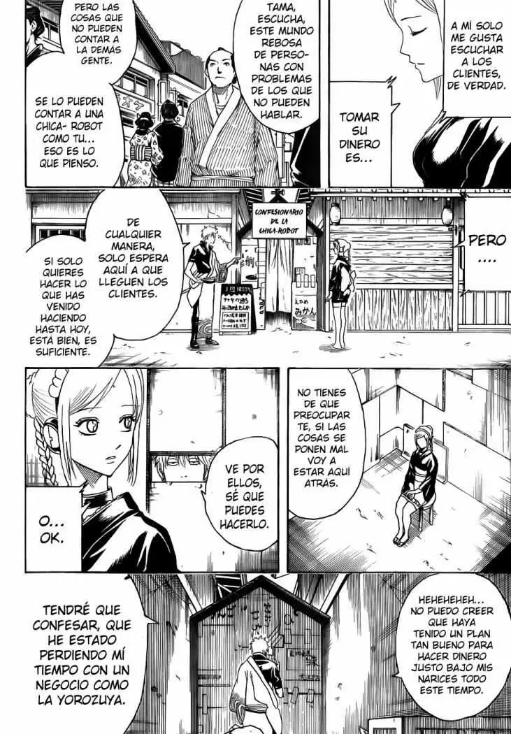 Gintama capítulo 412, página 6
