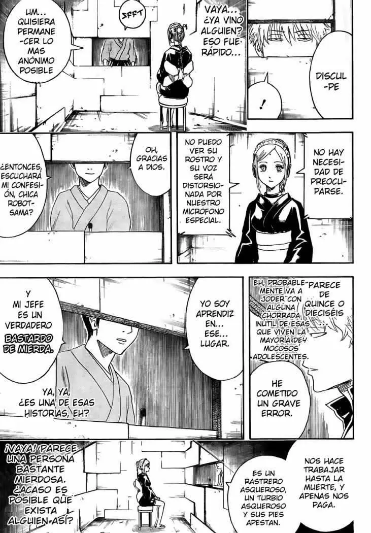 Gintama capítulo 412, página 7