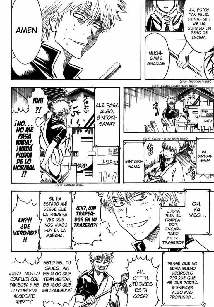 Gintama capítulo 412, página 12