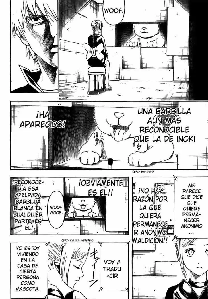 Gintama capítulo 412, página 14