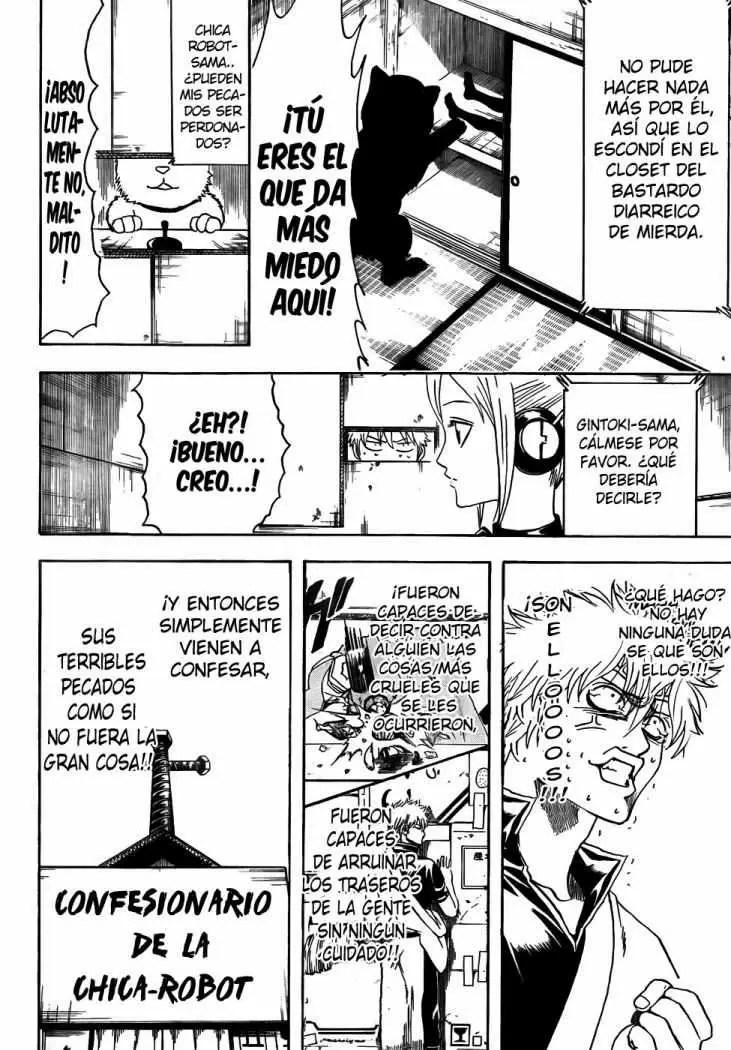 Gintama capítulo 412, página 16