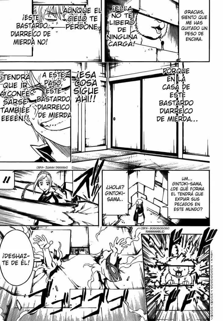 Gintama capítulo 412, página 17