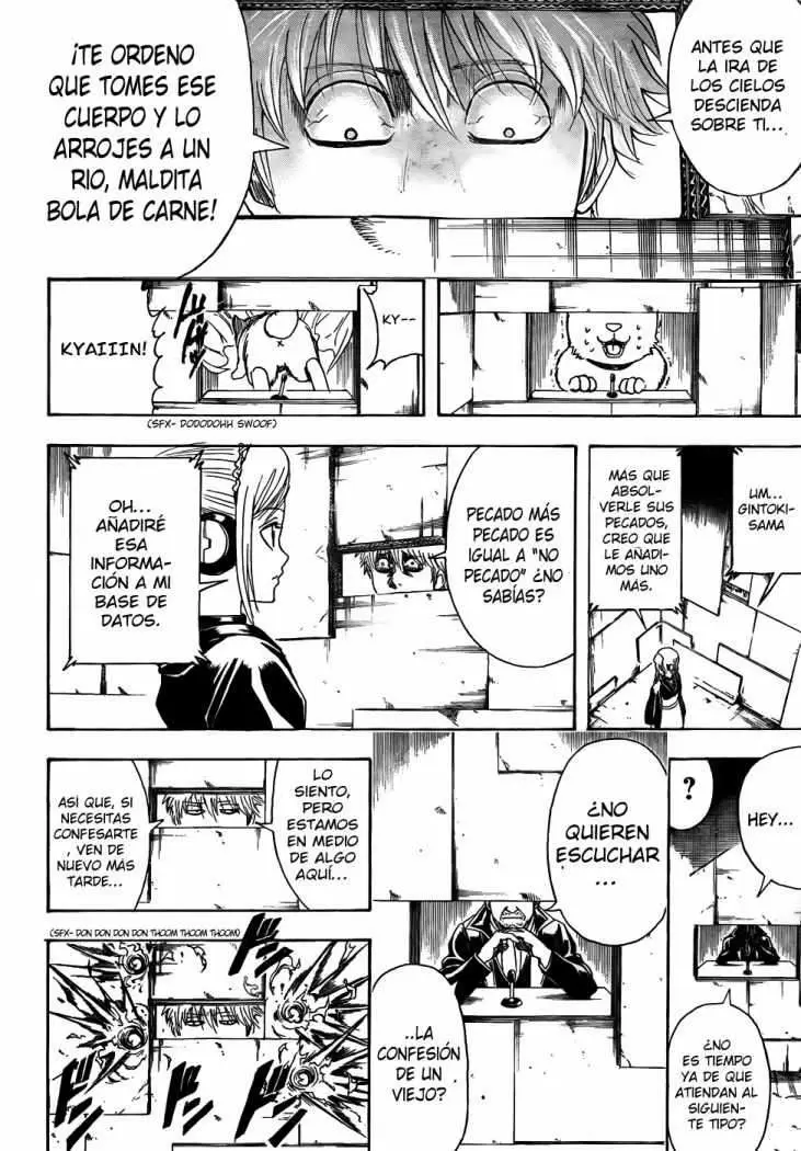 Gintama capítulo 412, página 18