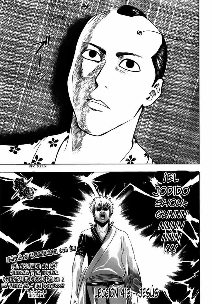 Gintama capítulo 413, página 3