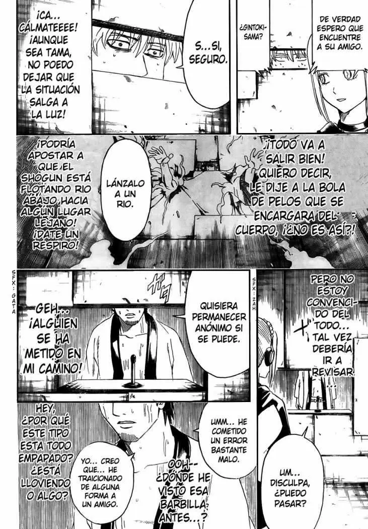 Gintama capítulo 413, página 6