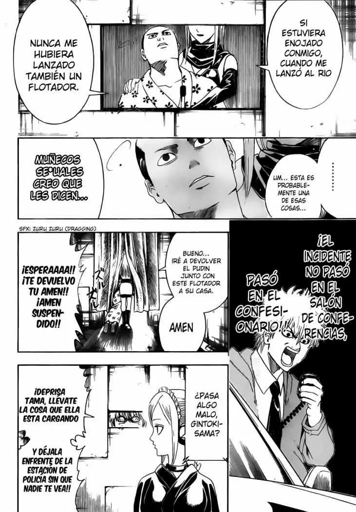 Gintama capítulo 413, página 12