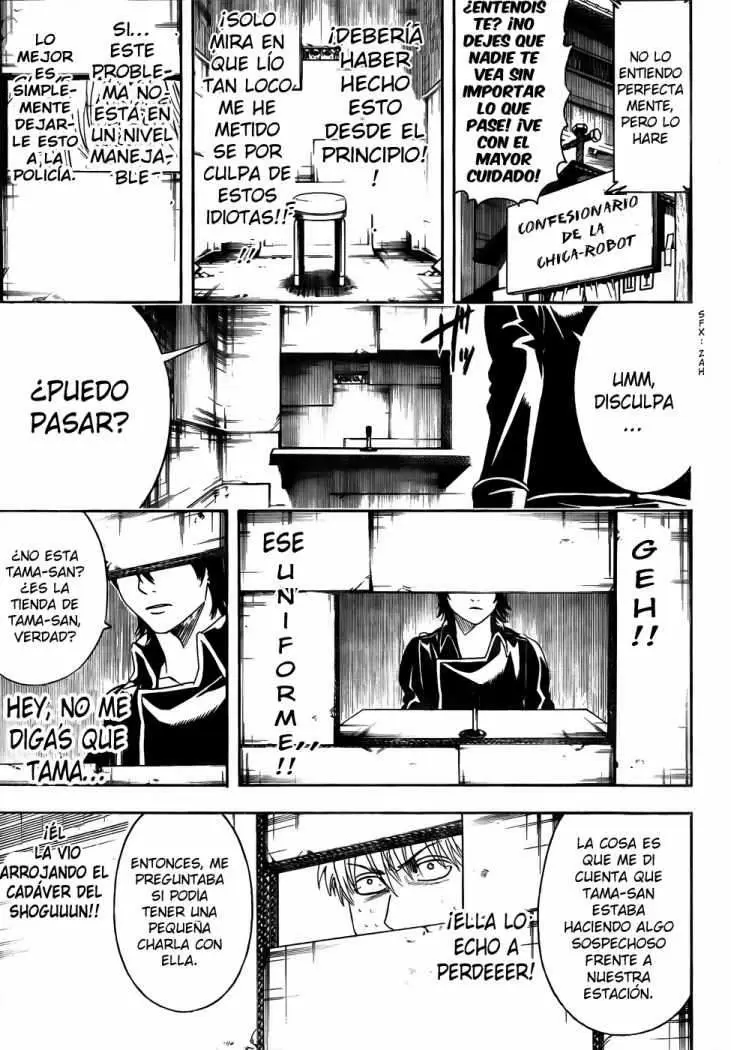 Gintama capítulo 413, página 13