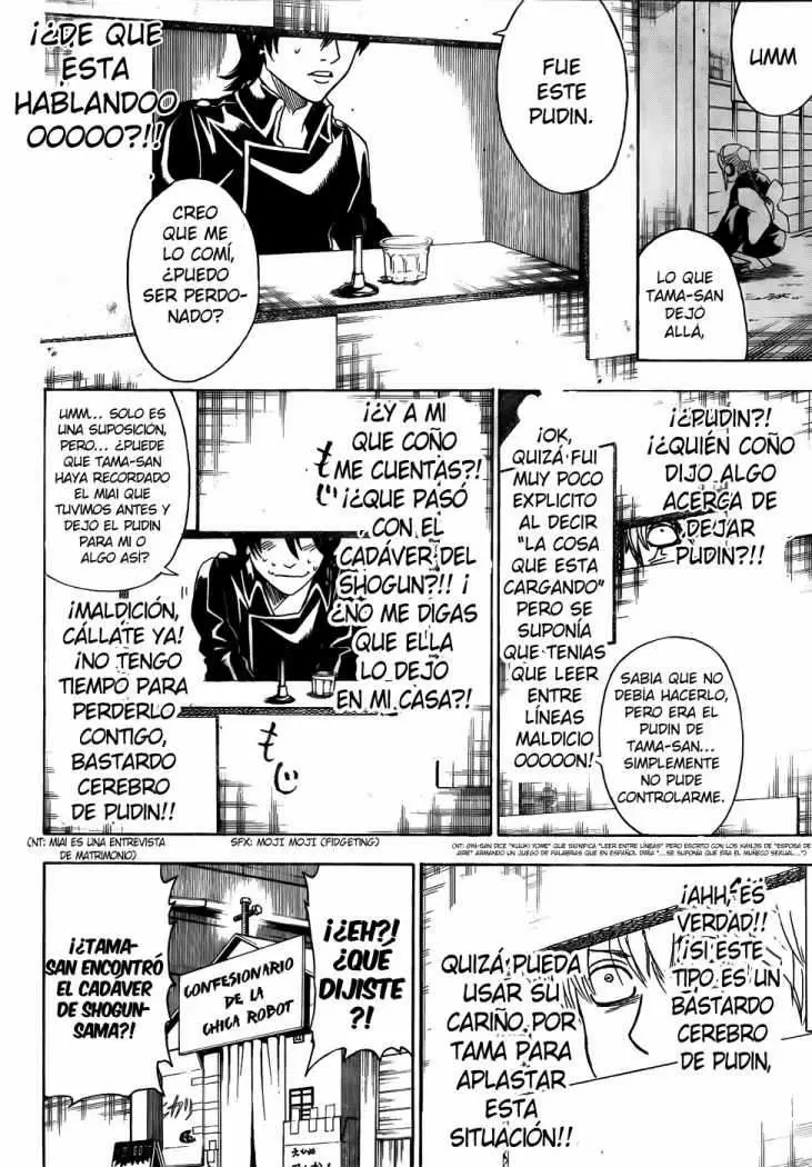 Gintama capítulo 413, página 14
