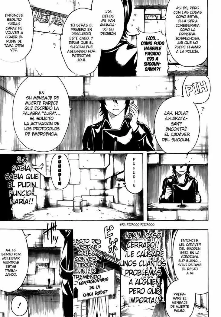 Gintama capítulo 413, página 15