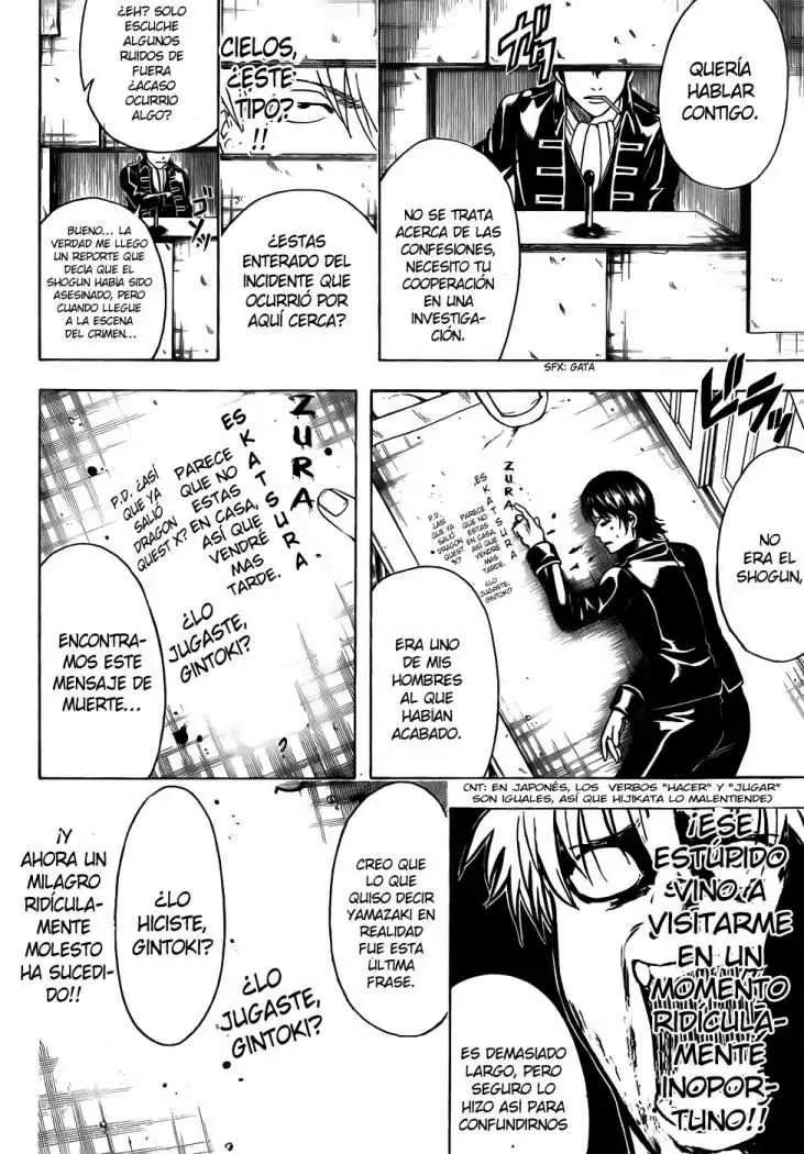 Gintama capítulo 413, página 16