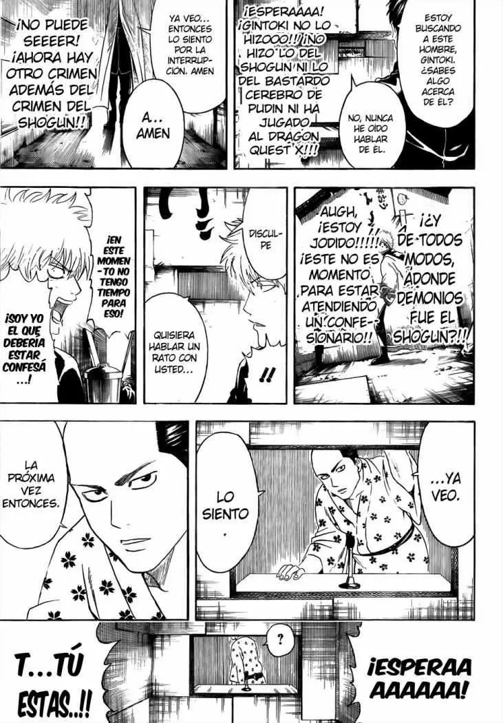 Gintama capítulo 413, página 17