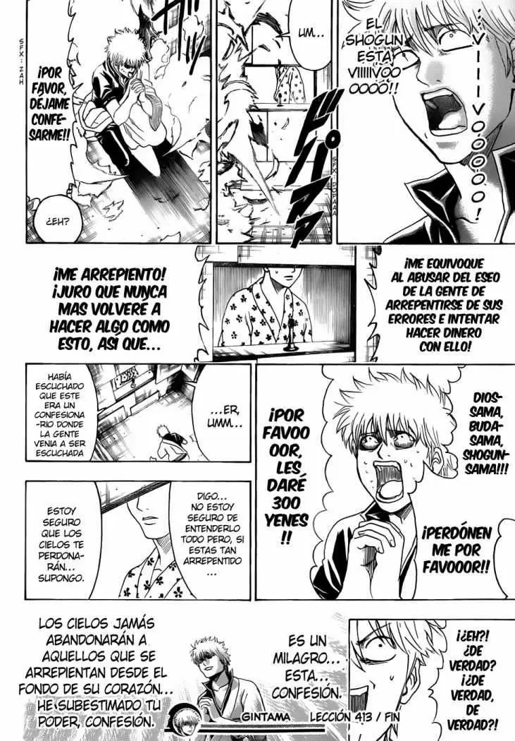 Gintama capítulo 413, página 18