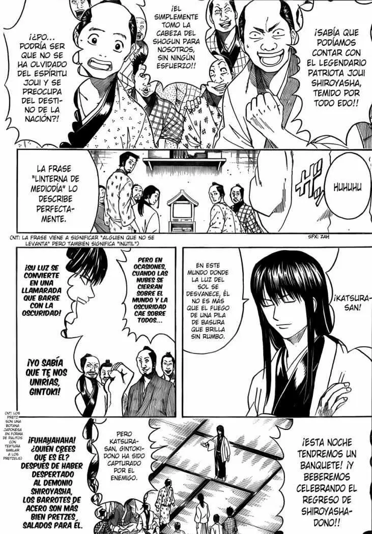 Gintama capítulo 414, página 2
