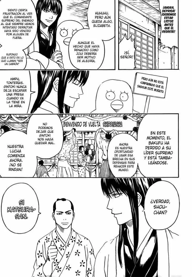 Gintama capítulo 414, página 3
