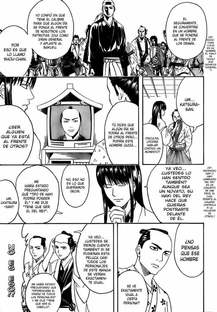 Gintama capítulo 414, página 5