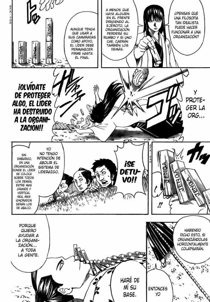 Gintama capítulo 414, página 12