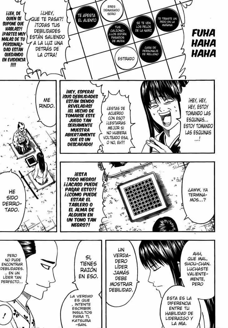 Gintama capítulo 414, página 15