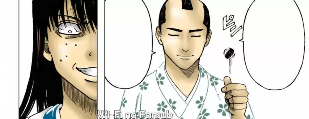 Gintama capítulo 414, página 21