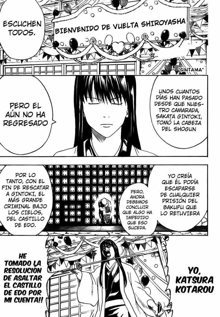 Gintama capítulo 415, página 2