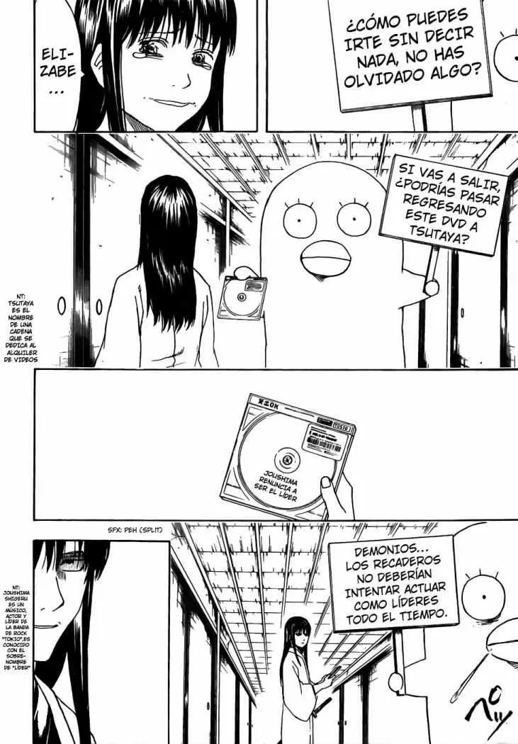 Gintama capítulo 415, página 5