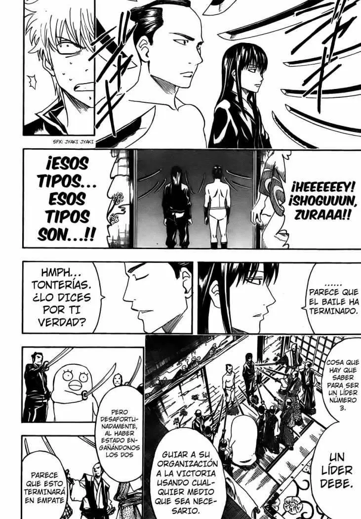 Gintama capítulo 415, página 15