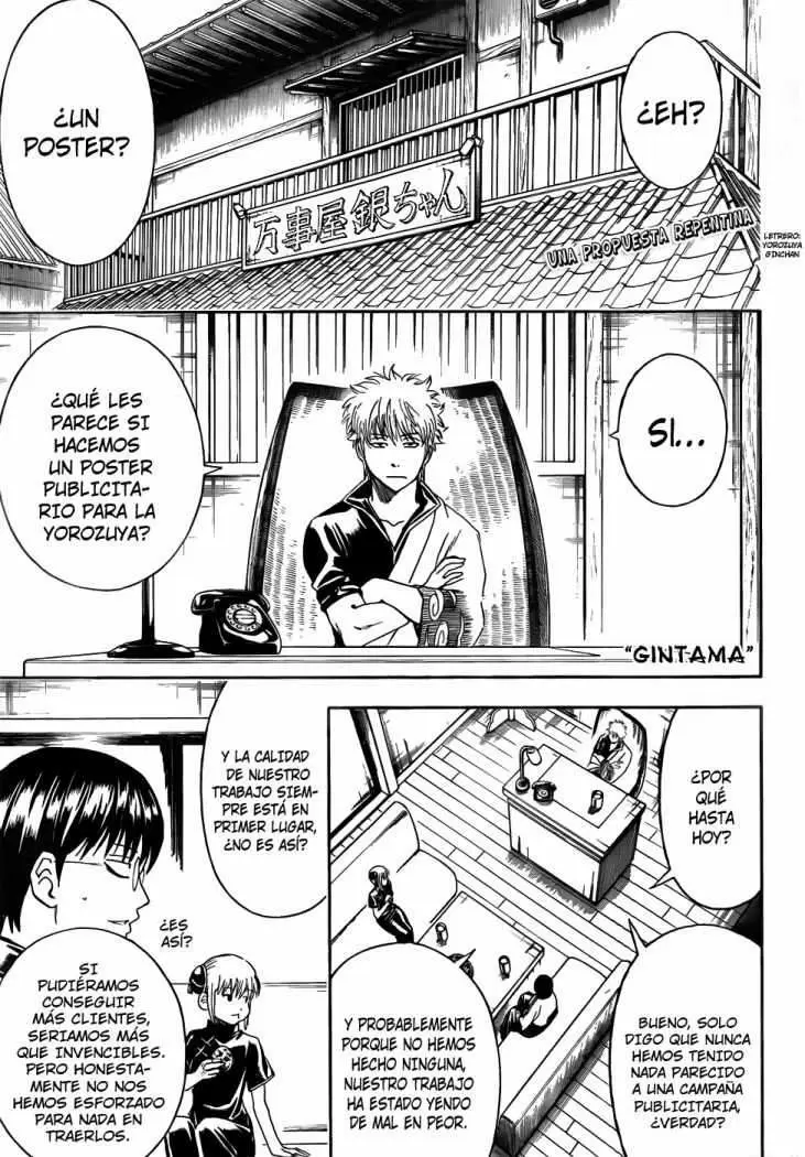 Gintama capítulo 416, página 2