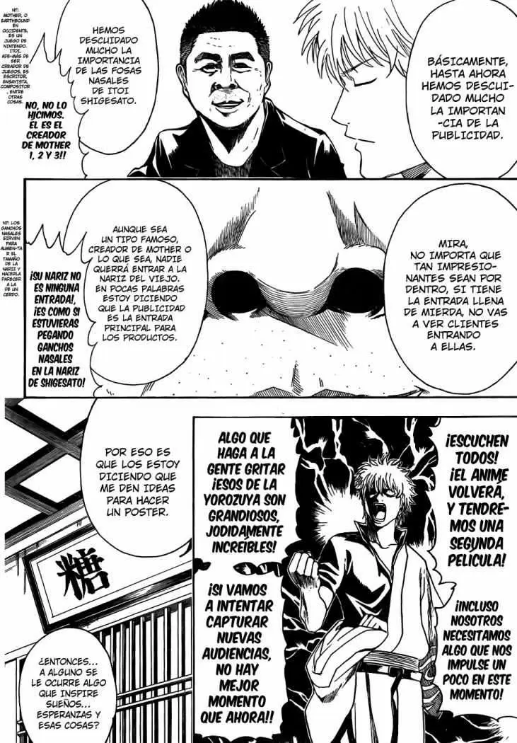 Gintama capítulo 416, página 3