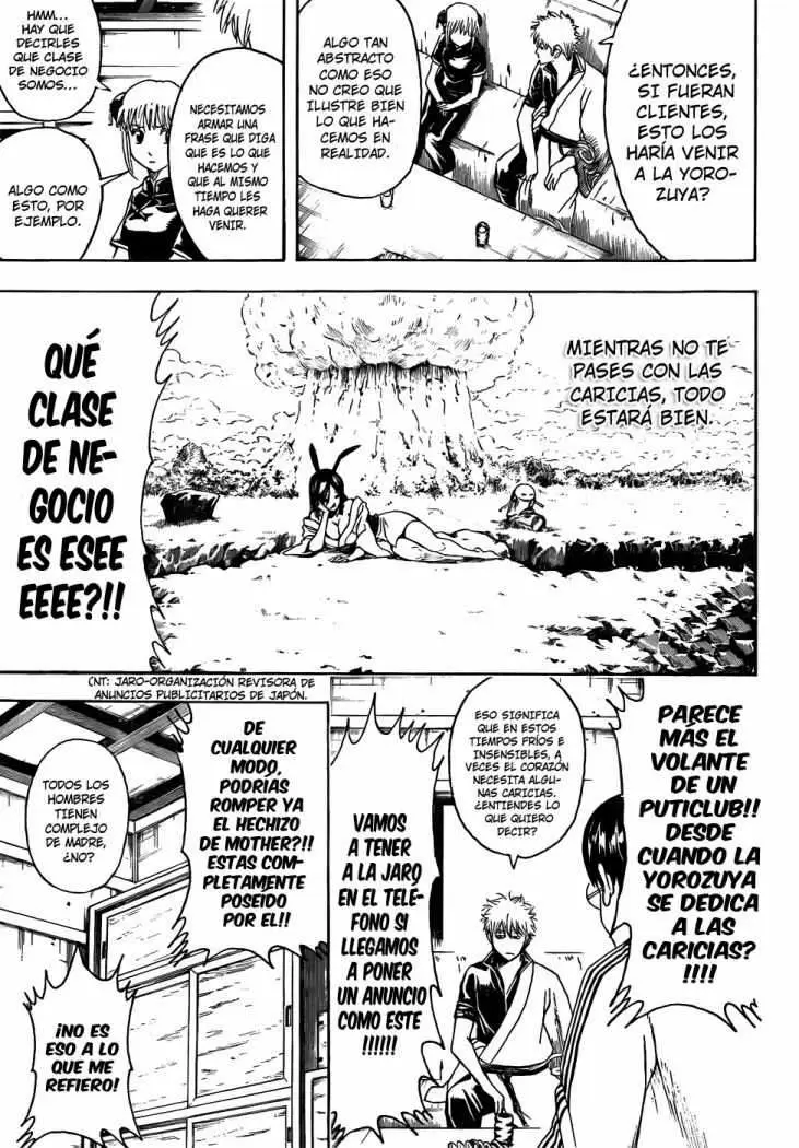Gintama capítulo 416, página 6