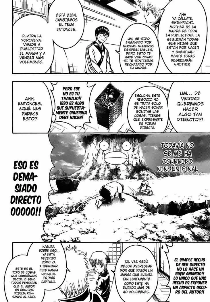 Gintama capítulo 416, página 7
