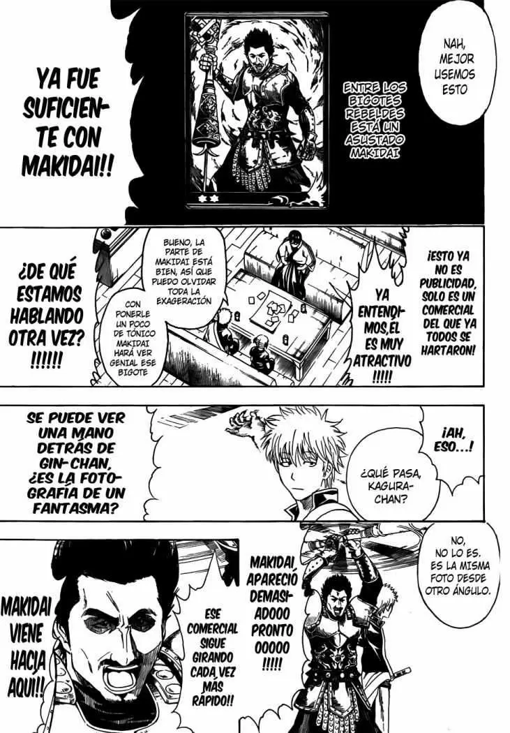 Gintama capítulo 416, página 12