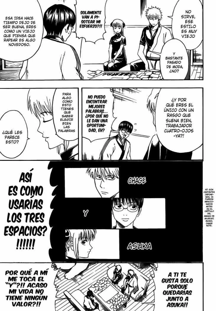 Gintama capítulo 416, página 16