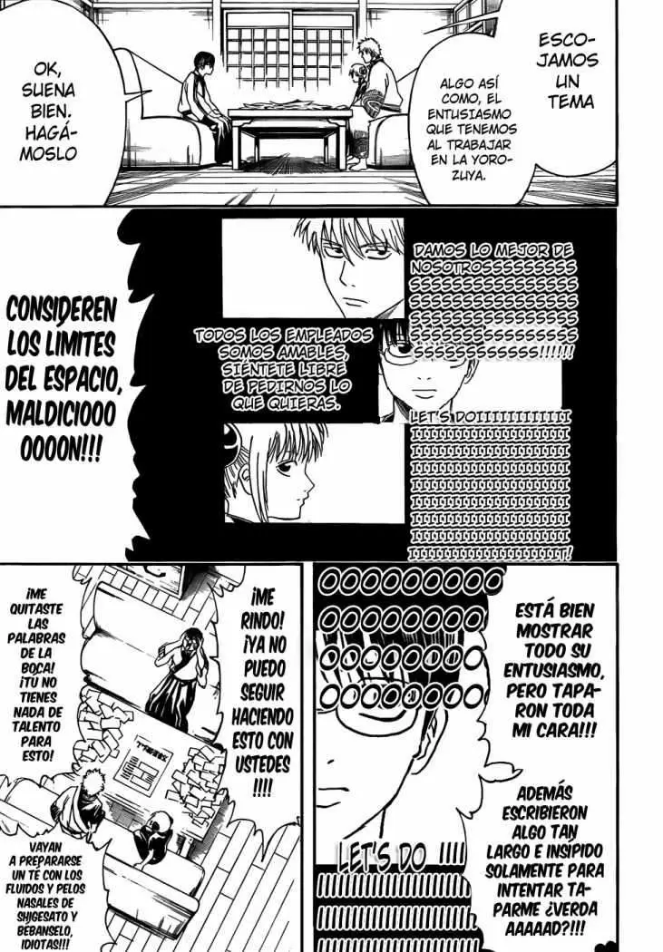 Gintama capítulo 416, página 18