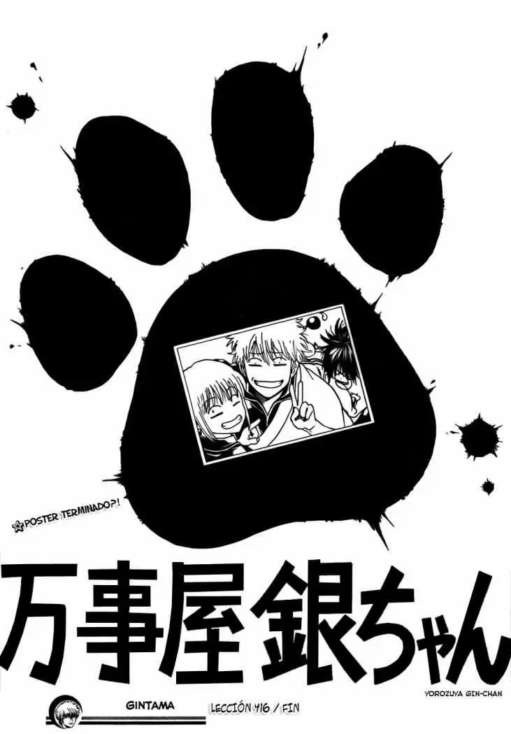 Gintama capítulo 416, página 20