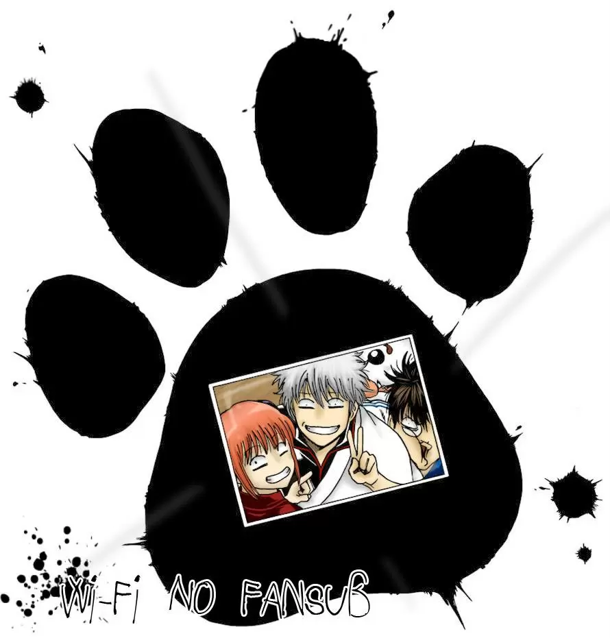 Gintama capítulo 416, página 21