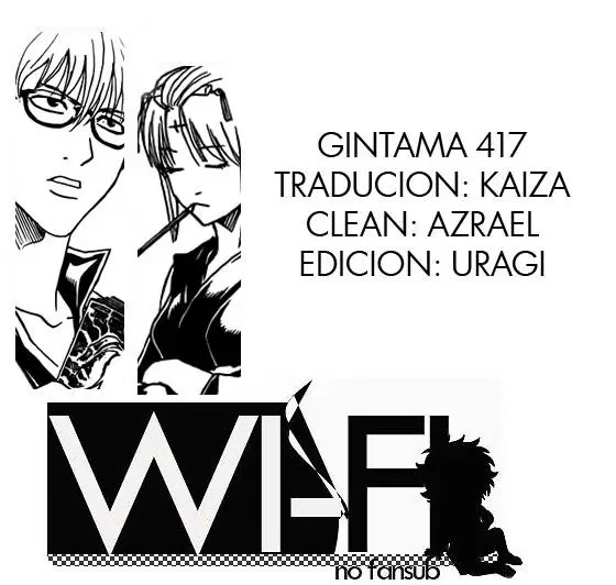 Gintama capítulo 417, página 1