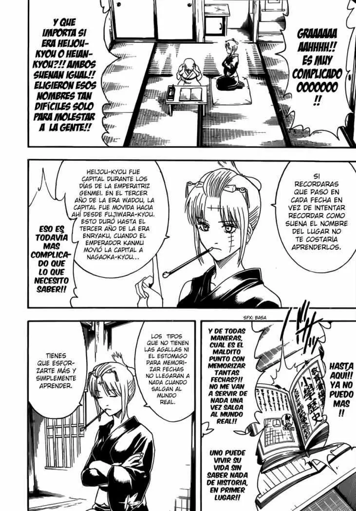 Gintama capítulo 417, página 3