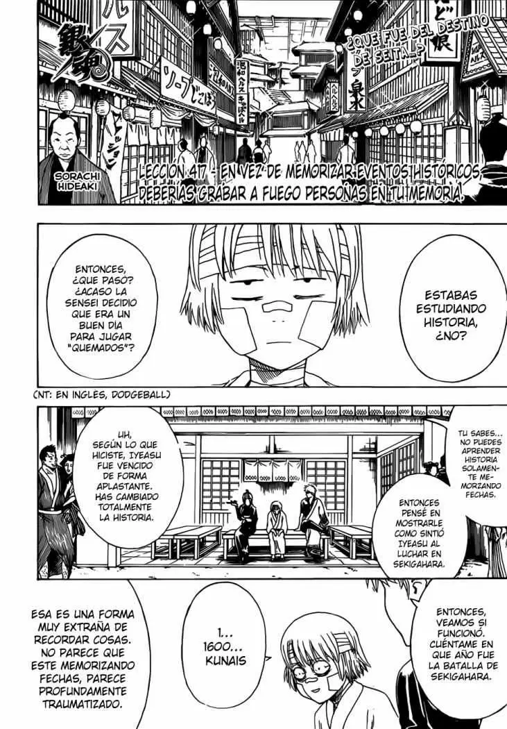 Gintama capítulo 417, página 5