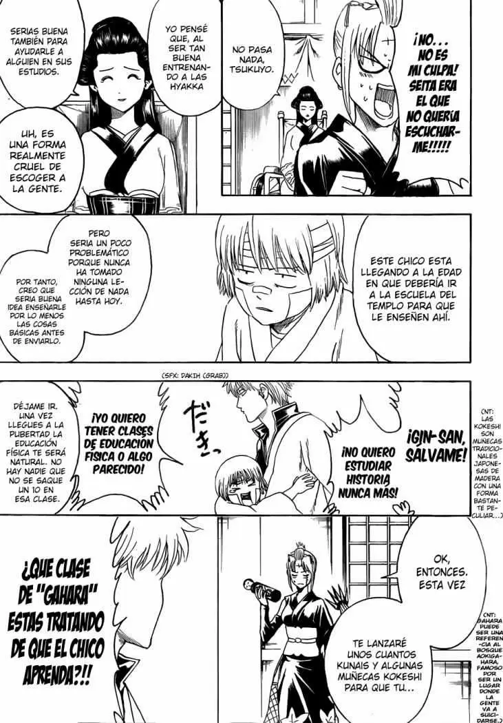 Gintama capítulo 417, página 6