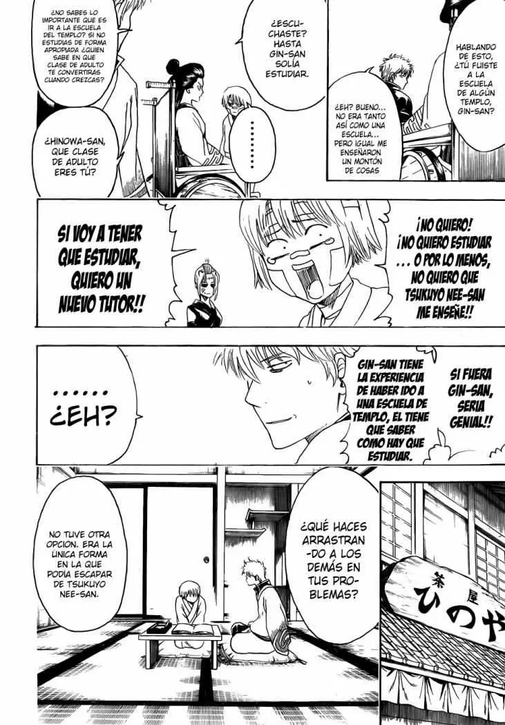 Gintama capítulo 417, página 7