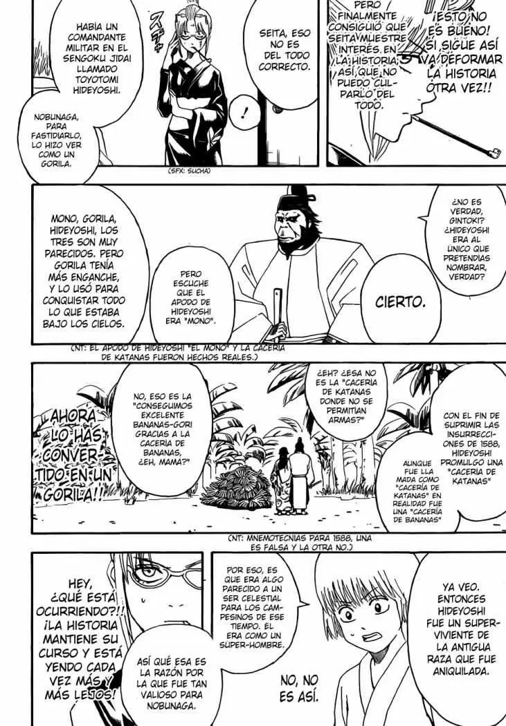 Gintama capítulo 417, página 15