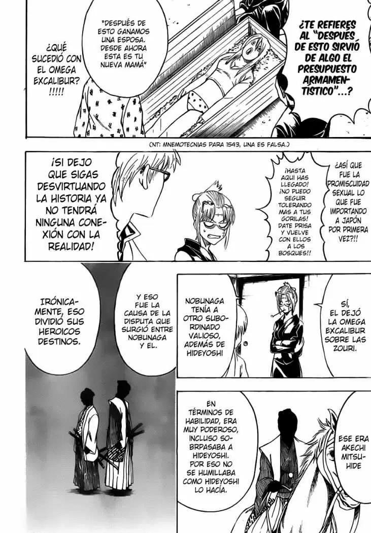 Gintama capítulo 417, página 17